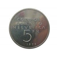 Швейцария 5 франков 1979 г. (Альберт Эйнштейн - формула)