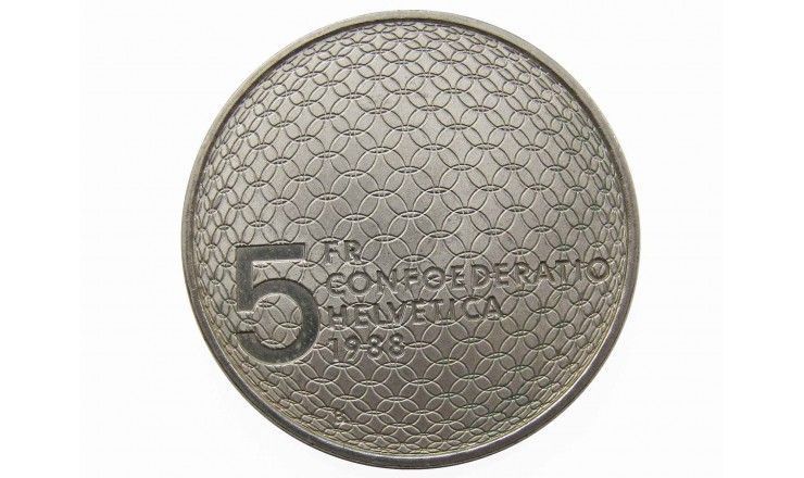Швейцария 5 франков 1988 г. (Олимпийские игры - голубь и кольца)