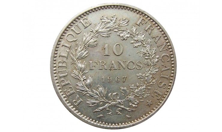 Франция 10 франков 1967 г.