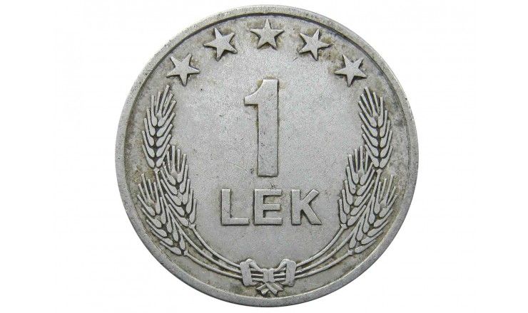 Албания 1 лек 1964 г.