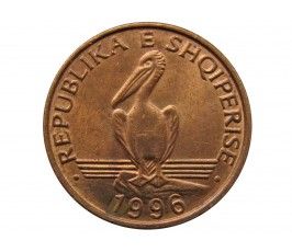 Албания 1 лек 1996 г.