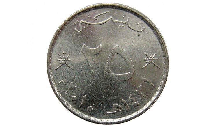Оман 25 байс 2010 г.