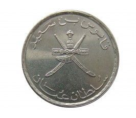 Оман 25 байс 2010 г.