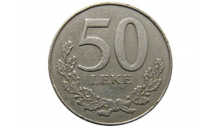 Албания 50 лек 2000 г.