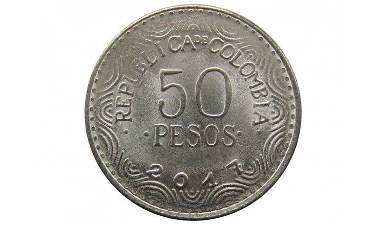 Колумбия 50 песо 2017 г.
