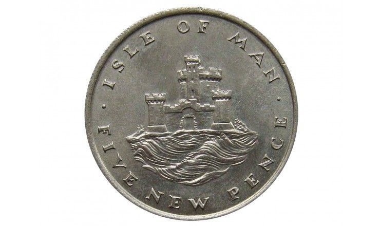 Остров Мэн 5 новых пенсов 1971 г.