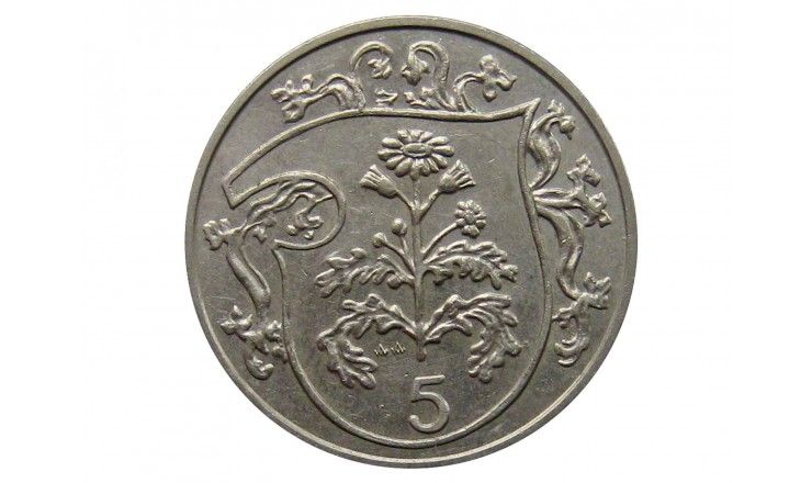 Остров Мэн 5 пенсов 1984 г. AA (500 лет Геральдической палате)