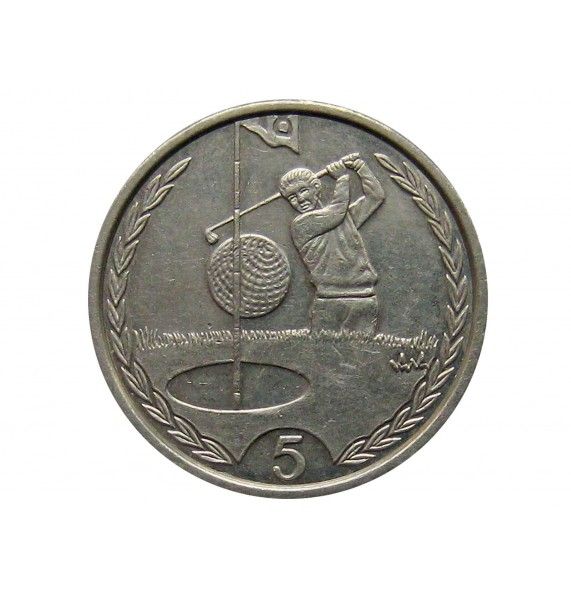 Остров Мэн 5 пенсов 1996 г. AA