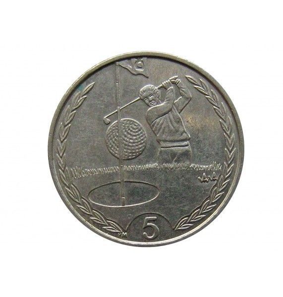 Остров Мэн 5 пенсов 1998 г. AA 