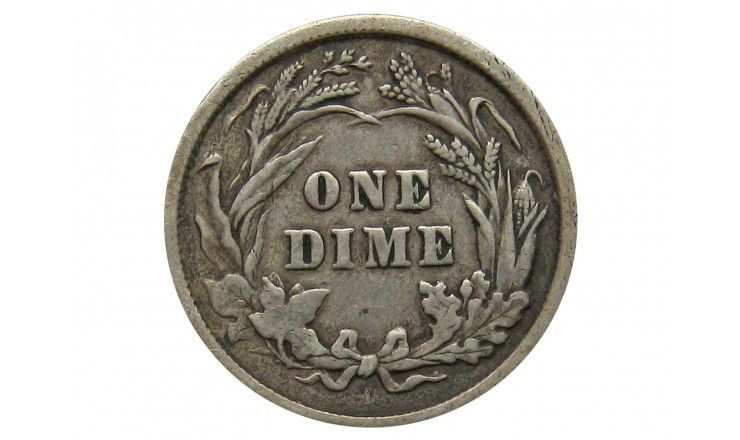 США дайм (10 центов) 1897 г.