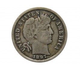 США дайм (10 центов) 1897 г.