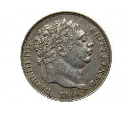 Великобритания 6 пенсов 1816 г.