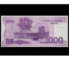Северная Корея 1000 вон 2018 г. (70 лет Независимости)