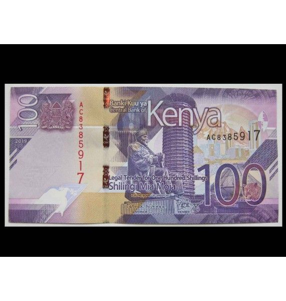 Кения 100 шиллингов 2019 г.