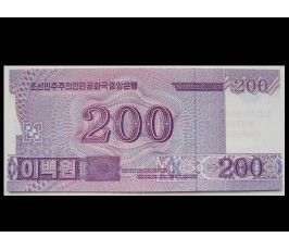 Северная Корея 200 вон 2018 г. (70 лет Независимости)