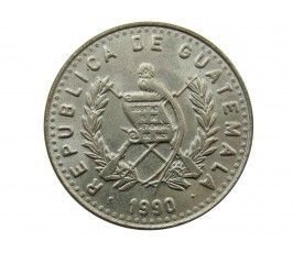 Гватемала 25 сентаво 1990 г.
