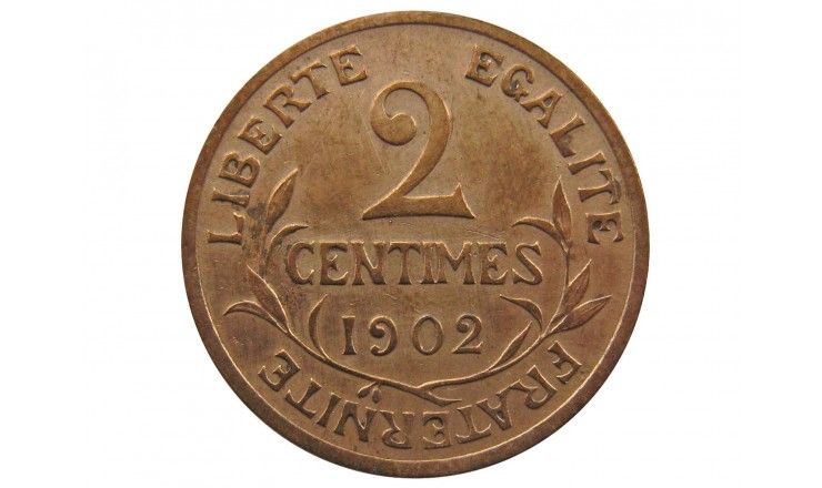 Франция 2 сантима 1902 г. A