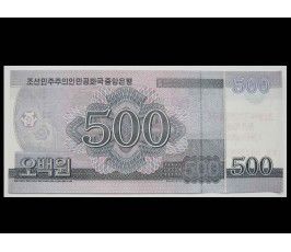 Северная Корея 500 вон 2018 г. (70 лет Независимости)