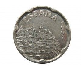 Испания 50 песет 1992 г. (Летние ОИ в Барселоне (эмблема))