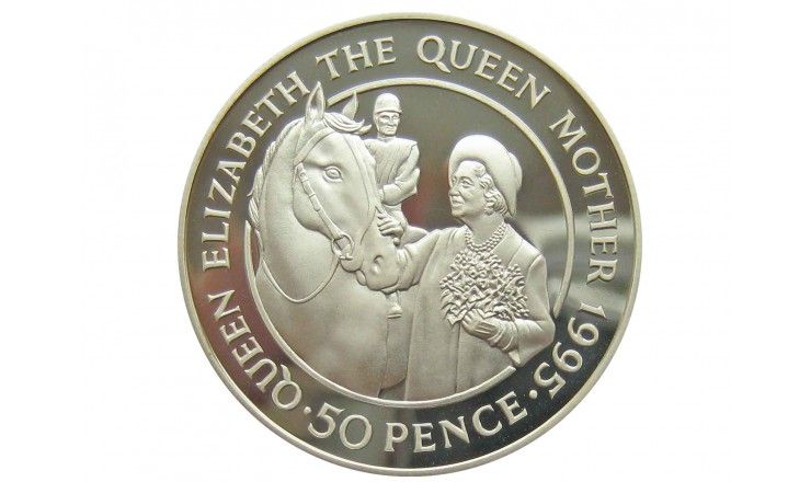 Остров Святой Елены 50 пенсов 1995 г. (Королева-мать - конный спорт)