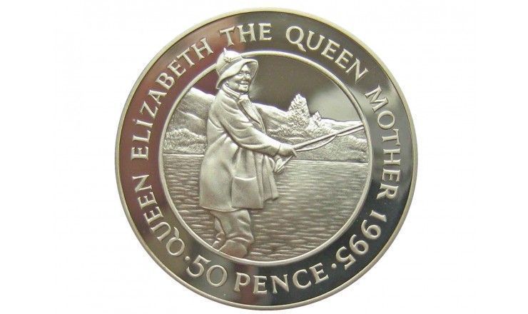 Остров Вознесения 50 пенсов 1995 г. (Королева мать - рыбалка)