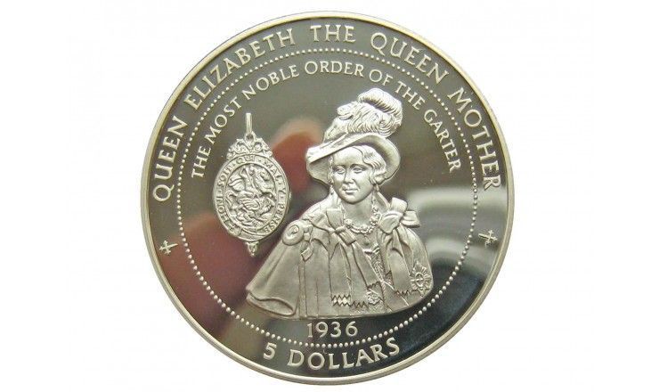 Острова Питкэрн 5 долларов 1997 г. (Королева-мать - Орден Подвязки)
