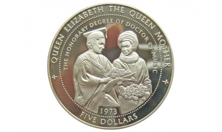 Тувалу 5 долларов 1997 г. (Королева-мать - звание почетного доктора музыки)
