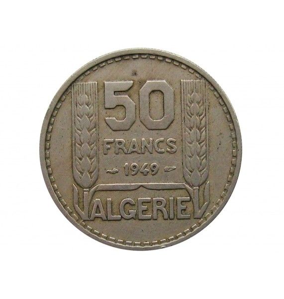 Алжир 50 франков 1949 г.