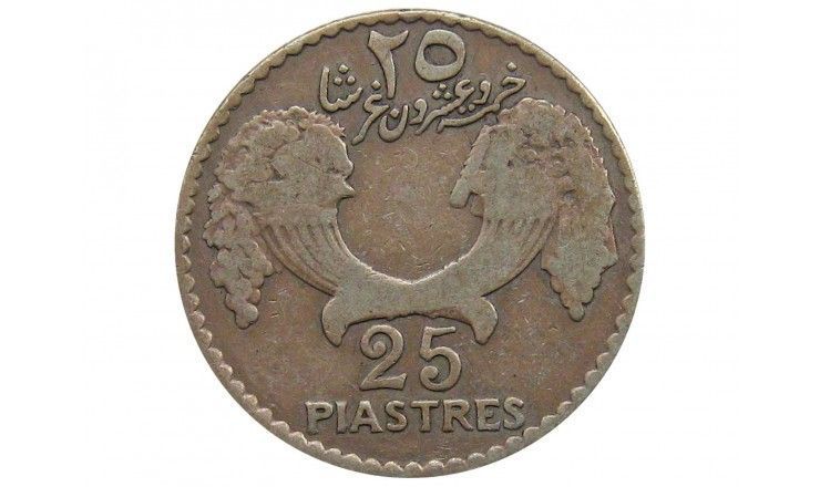 Ливан 25 пиастров 1929 г.