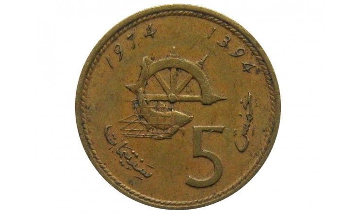 Марокко 5 сантимов 1974 г.