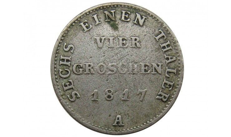 Пруссия 1/6 талера (4 гроша) 1817 г. А