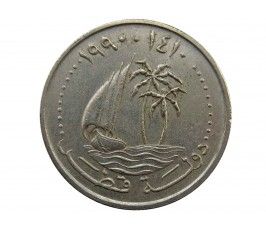 Катар 25 дирхам 1990 г.