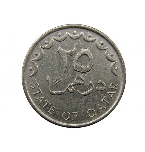 Катар 25 дирхам 1998 г.