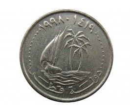 Катар 25 дирхам 1998 г.
