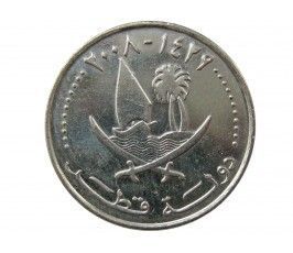 Катар 25 дирхам 2008 г.