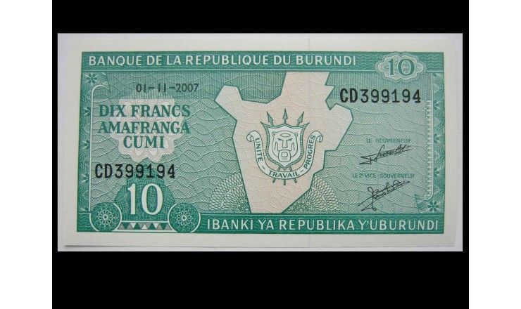 Бурунди 10 франков 2007 г.