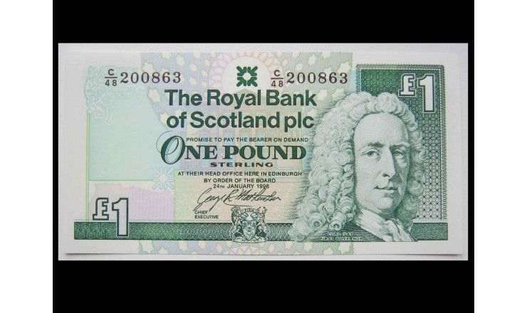 Шотландия 1 фунт 1996 г.
