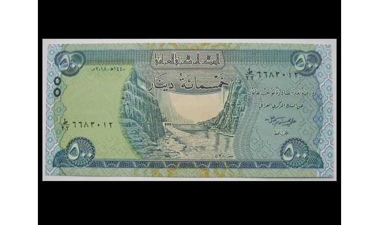 Ирак 500 динаров 2018 г.