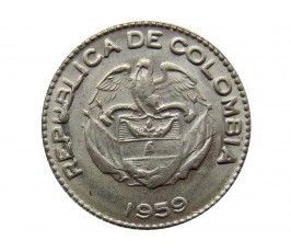 Колумбия 10 сентаво 1959 г.