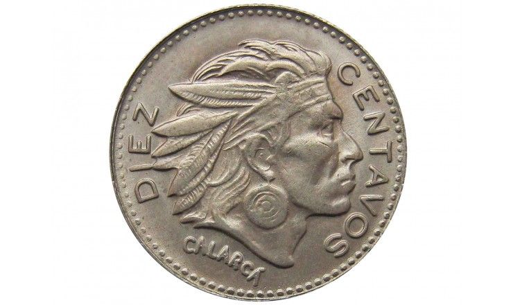 Колумбия 10 сентаво 1964 г.