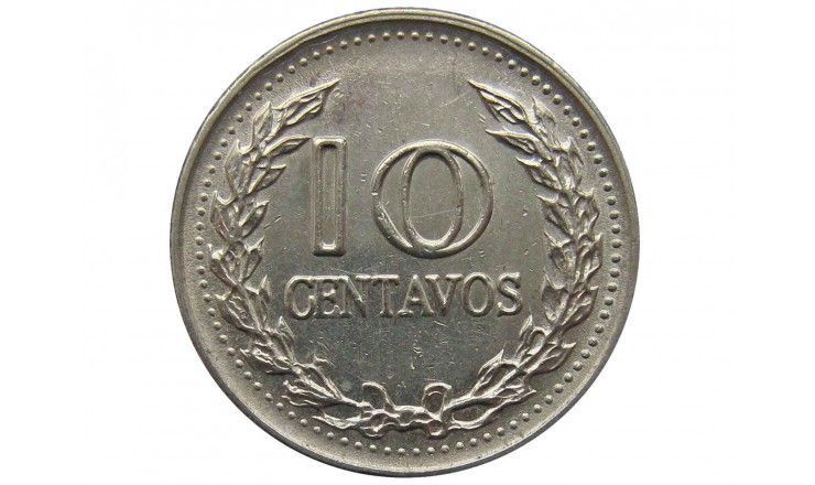 Колумбия 10 сентаво 1969 г.