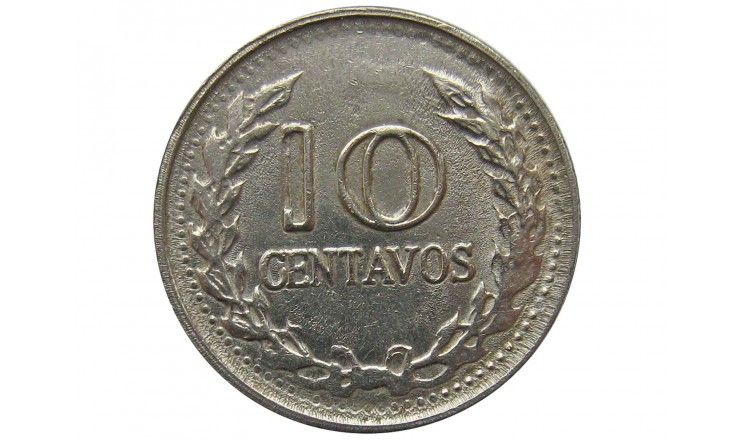 Колумбия 10 сентаво 1972 г.