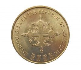 Македония 1 денар 2000 г. (2000 лет Христианству)