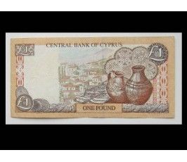 Кипр 1 фунт 2001 г.