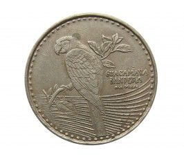 Колумбия 200 песо 2013 г.