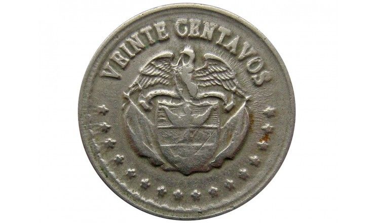 Колумбия 20 сентаво 1959 г.