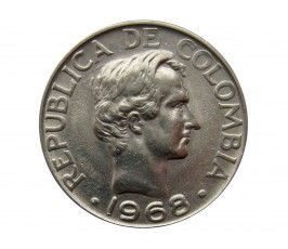Колумбия 20 сентаво 1968 г.