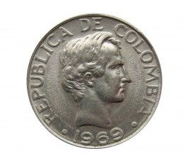 Колумбия 20 сентаво 1969 г.