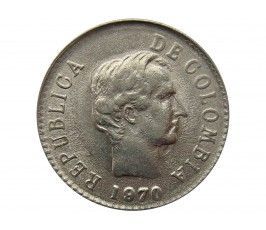 Колумбия 20 сентаво 1970 г.