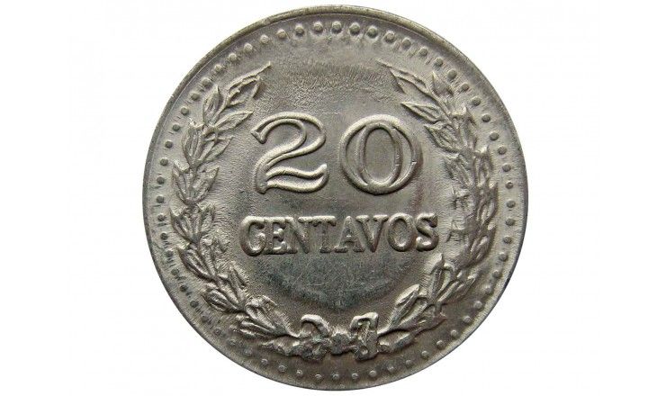 Колумбия 20 сентаво 1974 г.